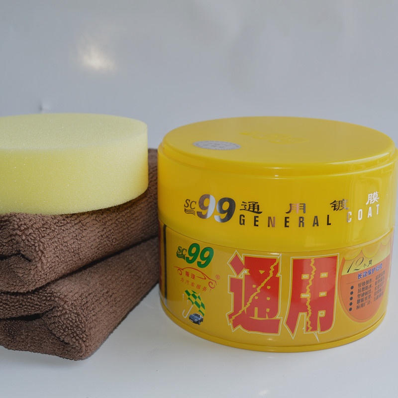 SC99通用镀膜蜡汽车上光蜡多功能地板轮船家具塑料制品养护上光蜡