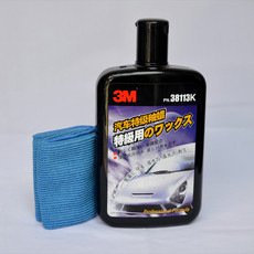 автомобиль глазури 3m38113k特级釉蜡3m封釉新车封釉保养汽车封釉水晶釉镀膜釉镜面釉