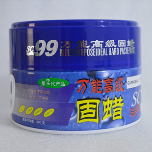 SC99通用固蜡汽车上光蜡多功能地板轮船家具塑料制品养护上光蜡