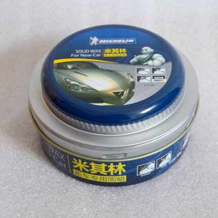 米其林正品新车专用蜡260克棕榈蜡通用色上光防水去污车漆养护蜡