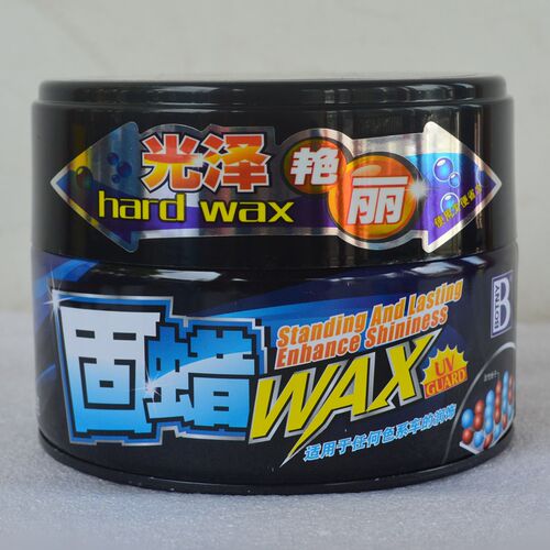 保赐利固蜡打蜡上光防水车漆保养