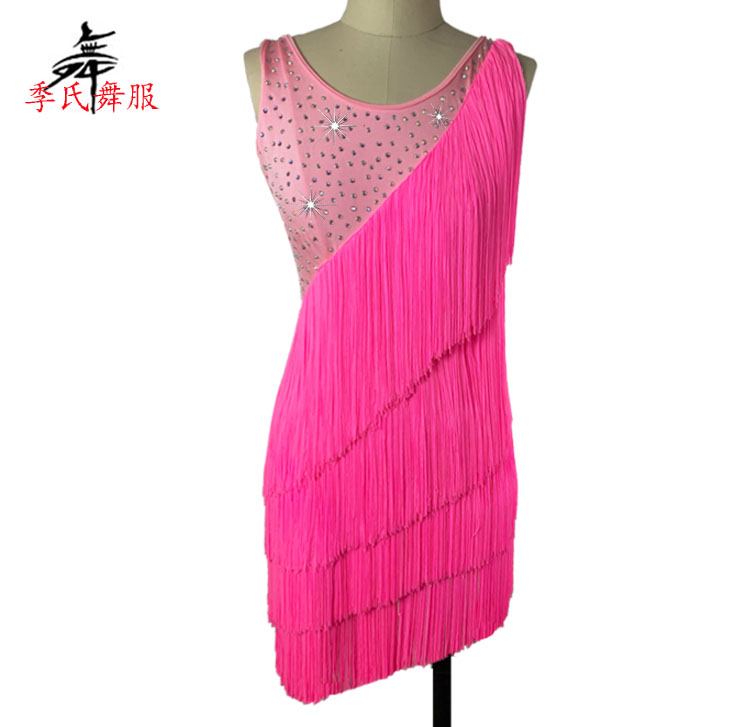 拉丁舞服流苏裙连衣裙表演服演出服中长款加钻露背订做女成人包邮