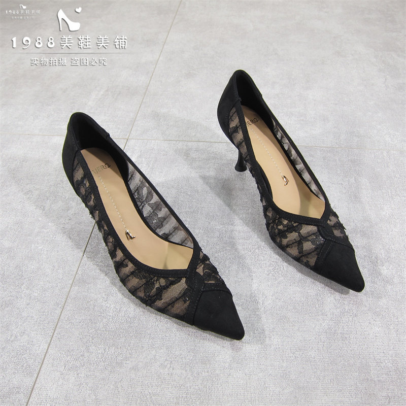 蕾丝镂空透气低跟单鞋女2025夏中跟尖头温柔细跟高跟优雅黑色单鞋,女鞋,浅口单鞋,淘宝优惠券,粉丝福利购,淘宝优惠卷