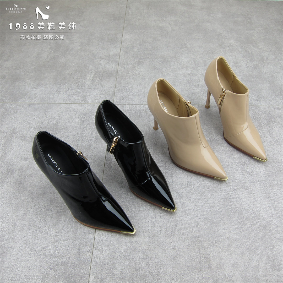 裸色高跟鞋女2023新款秋季漆皮气质尖头细跟金属头及踝靴深口裸靴