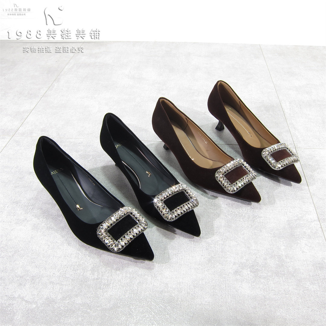 水钻低跟5CM黑色尖头细跟绒面通勤职业高跟鞋女2026年新款工作鞋