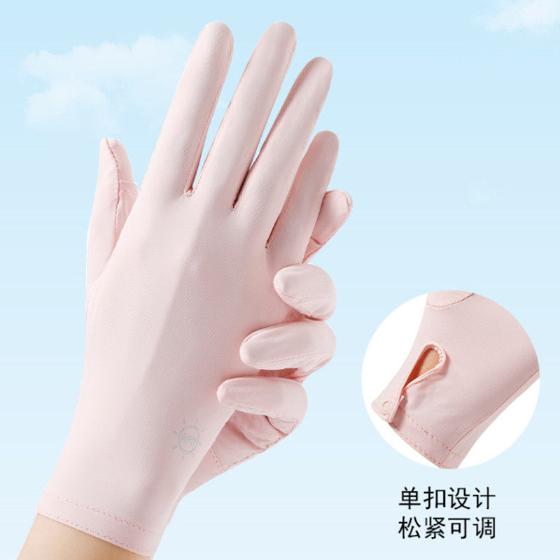 夏季防晒手套女开车骑行冰丝手套健身防滑冰感透气防紫外线袖套