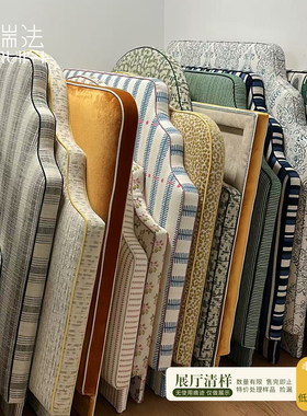 【告别款】墨瑞法 中古法式复古床头靠床头屏现货清样