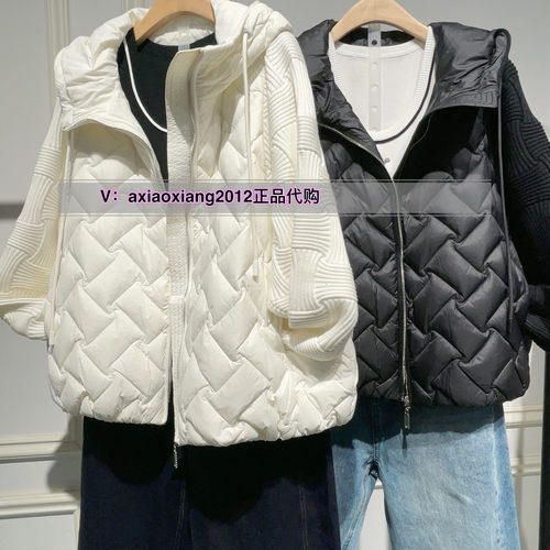 MEFOREVER真我永恒2024冬款新品羽绒服2441A71521吊1599