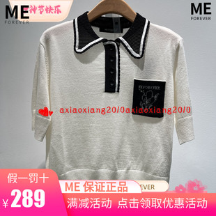 女短袖 套头棉羊毛衣上衣2332B61339正品 新品 真我永恒2023秋季 899