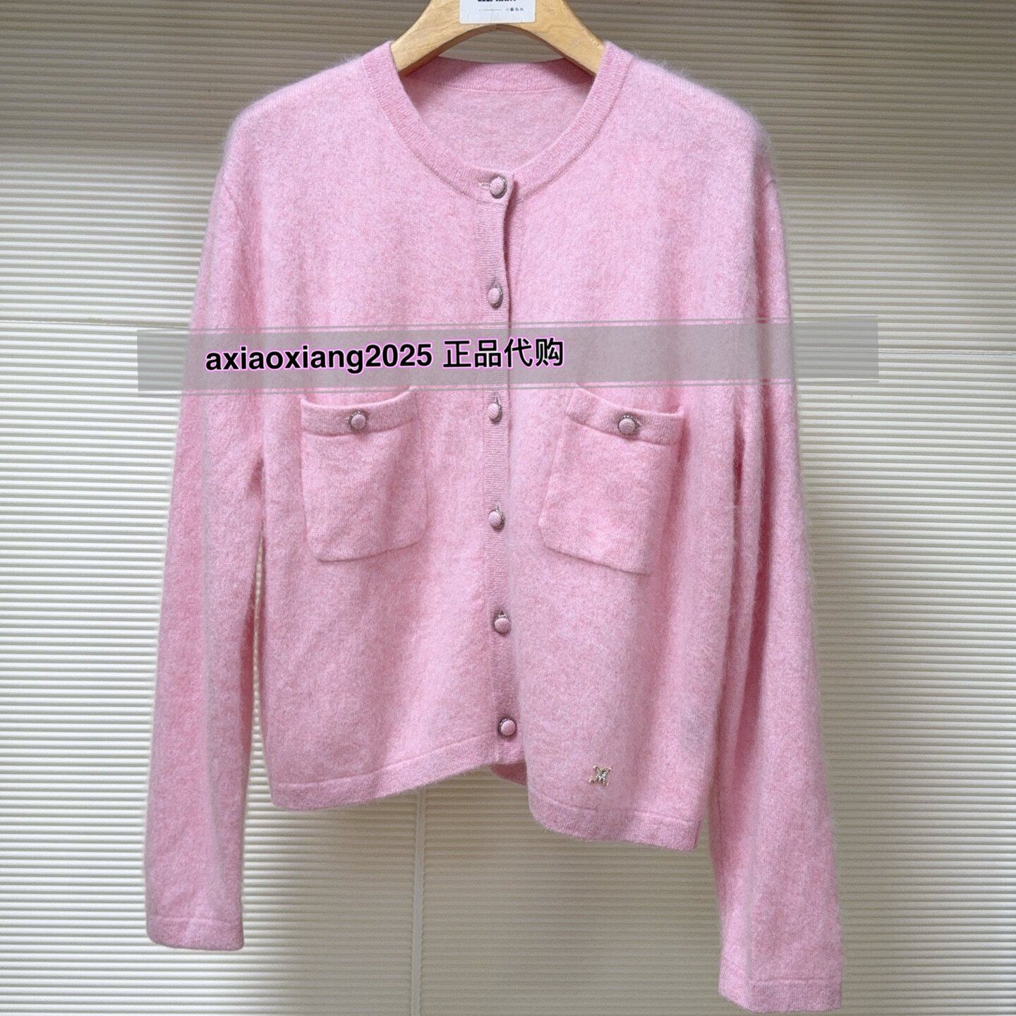 真我永恒2024冬季新品常规款女士毛衣开衫2443B65095正品吊2799