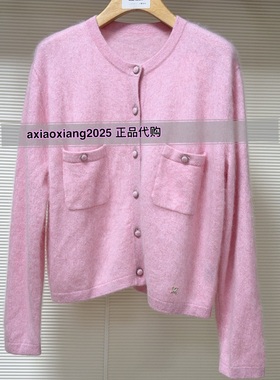 真我永恒2024冬季新品常规款女士毛衣开衫2443B65095正品吊2799