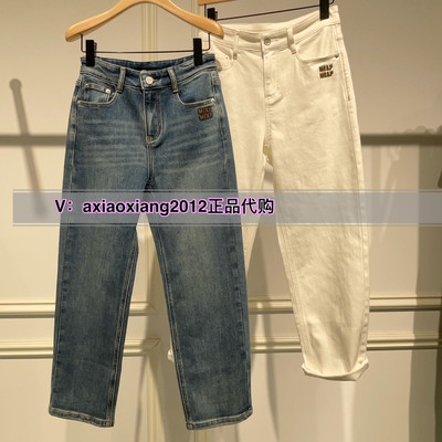 MEFOREVER真我永恒2025秋装新款牛仔裤 2532C25058吊699