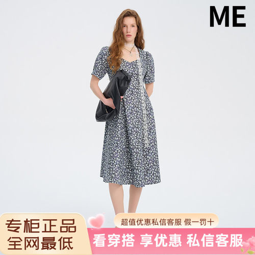 ME FOREVER真我永恒2026夏季 连衣裙2625D12204吊牌价999