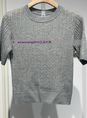 MEFOREVER真我永恒2025春款短袖T恤2511B62014吊799