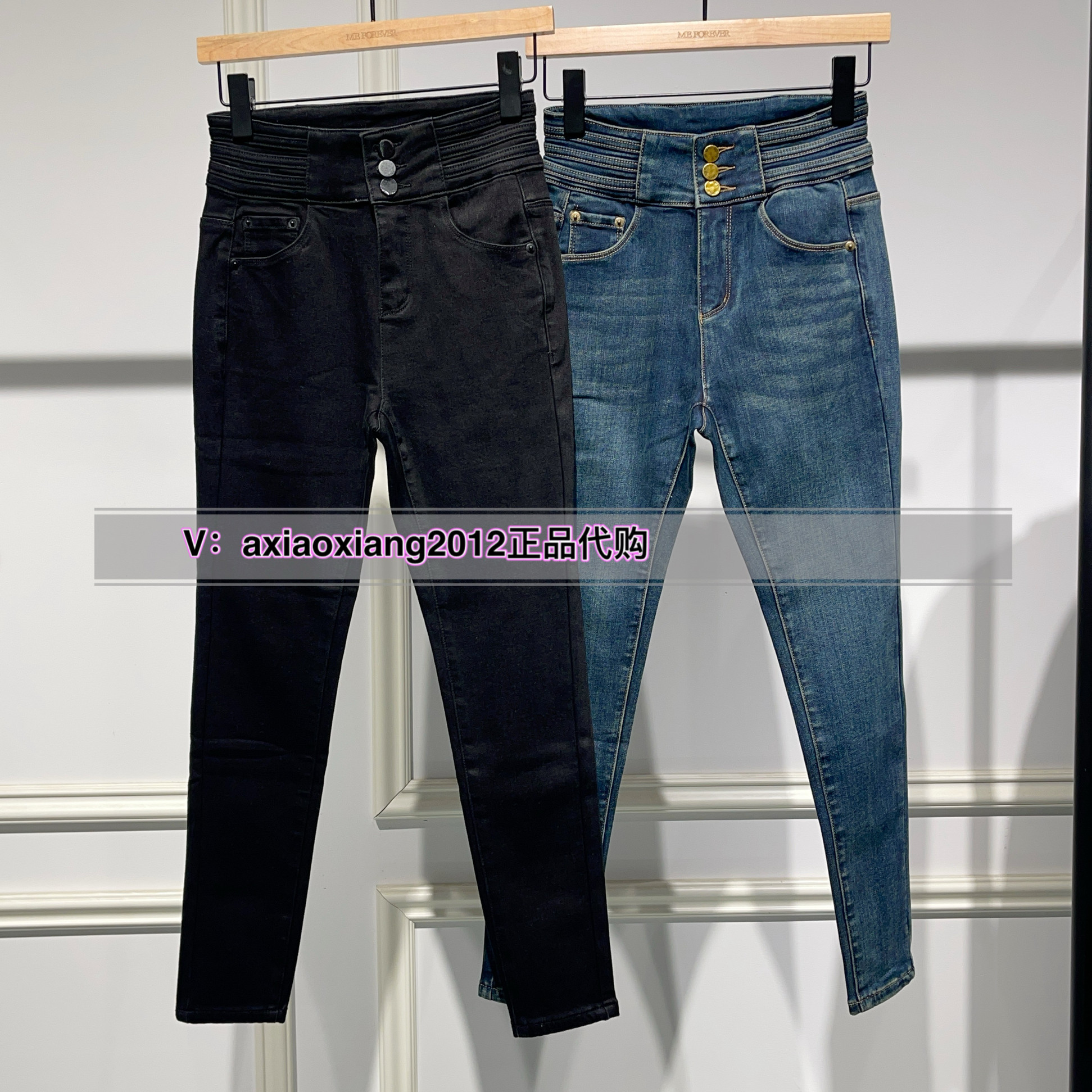 真我永恒专柜正品2024冬款加绒黑色牛仔小脚裤2444C25129吊799