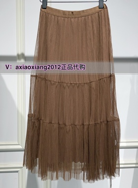 真我永恒2024冬季新品女士两面穿纱纱半身裙2441C33005正品吊799