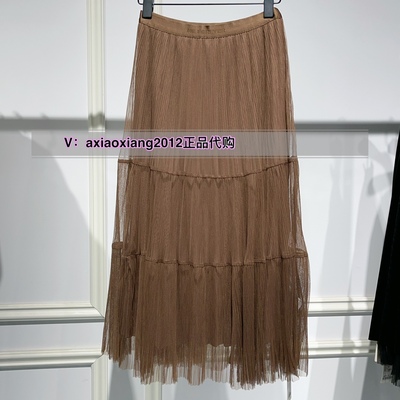 真我永恒2024冬季新品女士两面穿纱纱半身裙2441C33005正品吊799