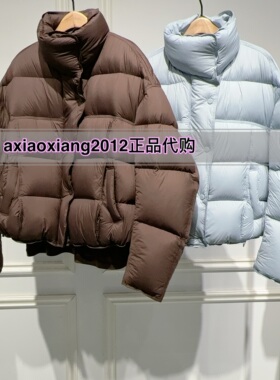 真我永恒2025冬装新款后面面包羽绒服2543A71085吊牌2299
