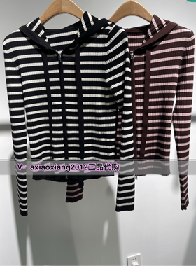 真我永恒2024秋季新款时尚百搭条纹连帽针织开衫外套女2433B65150