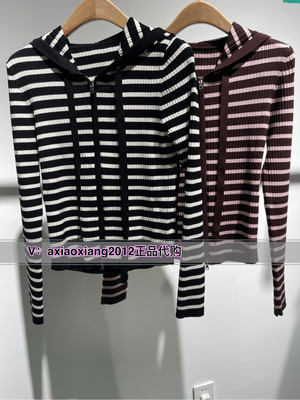 真我永恒2024秋季新款时尚百搭条纹连帽针织开衫外套女2433B65150