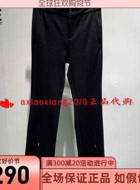 真我永恒2024春季新品女士黑色中腰开叉休闲裤子2413C15174吊799