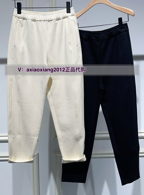 真我永恒2024冬季新品女士中腰阔腿直筒裤2443C14065正品吊799