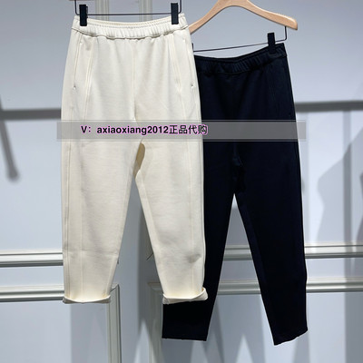 真我永恒2024冬季新品女士中腰阔腿直筒裤2443C14065正品吊799