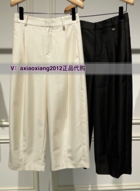 MEFOREVER真我永恒2025秋装新款九分阔腿裤2531C14021吊799