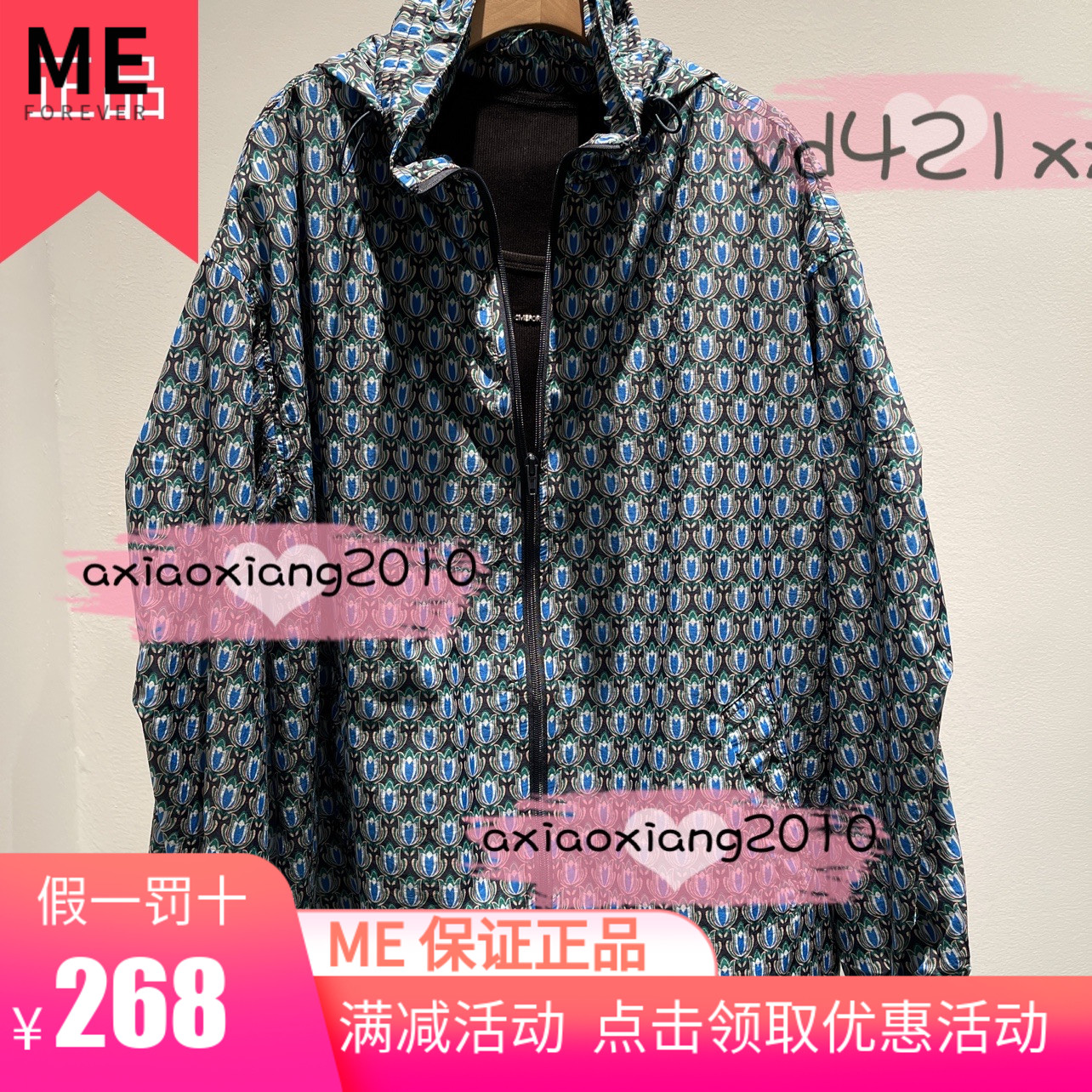 真我永恒2023春装新品风衣外套2314A22233-999 女装/女士精品 短外套 原图主图