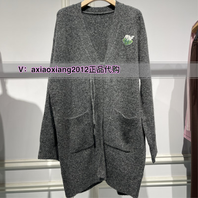 MEFOREVER真我永恒2024秋装新款羊毛毛衫2435B66200吊1399