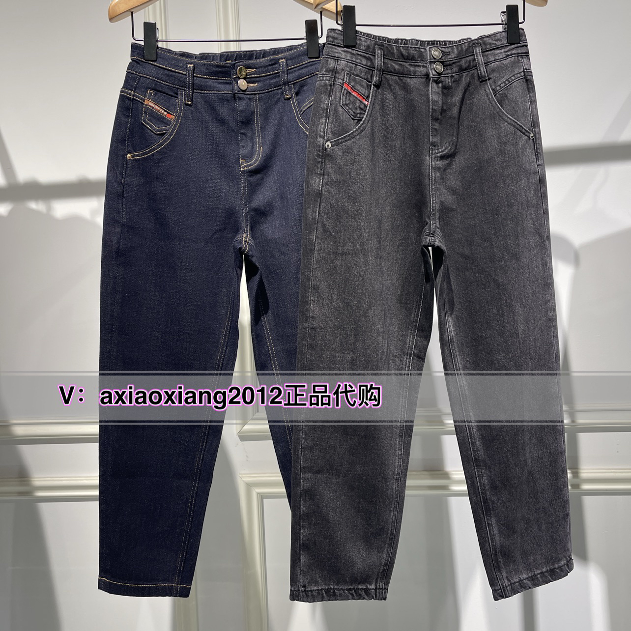 MEFOREVER 真我永恒2024秋装新款烟管裤2436C25222吊799