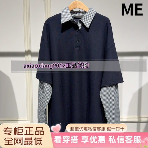 MEFOREVER真我永恒2025秋宽松版POLO衫衬衣2535B22097吊799