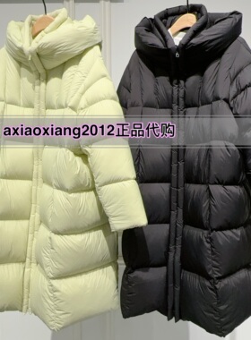 真我永恒2025冬装新款长款羽绒服2544A73103吊牌2799