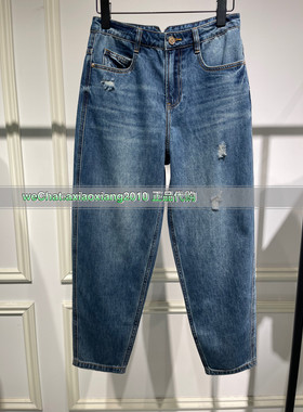 ME FOREVER/真我永恒2024专柜正品时尚百搭牛仔裤2422C25074吊799