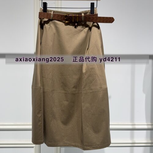 ME FOREVER真我永恒2026秋款新款半裙气球裙2631C32307吊牌899
