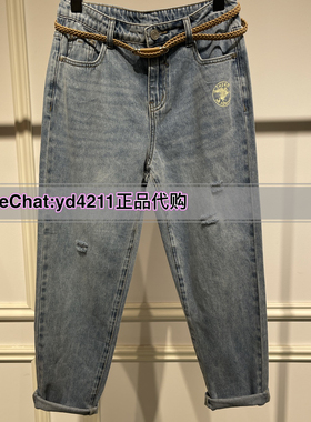 ME FOREVER/真我永恒2024夏新款牛仔裤子2424C24172吊699