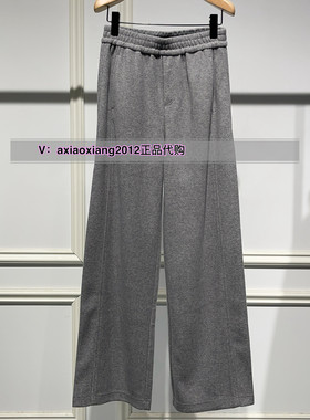 真我永恒2024冬季新品女士休闲裤长裤2443C15103吊799