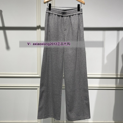 真我永恒2024冬季新品女士休闲裤长裤2443C15103吊799