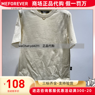 吊399 真我永恒2024春季 新品 纯棉圆领短袖 T恤女上衣2414B22188正品