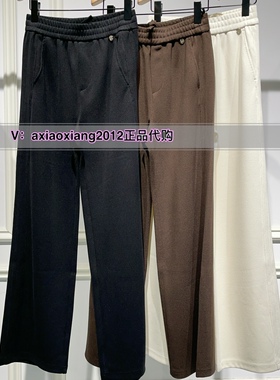 真我永恒2024冬季新品松紧腰纯色休闲长裤女2441C15021正品吊699