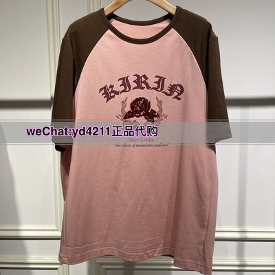 ME FOREVER/真我永恒女夏2024纯棉长款T恤2424B21052吊499