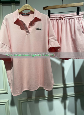 EM 真我永恒2024夏翻领POLO衫套装2422D32062吊899