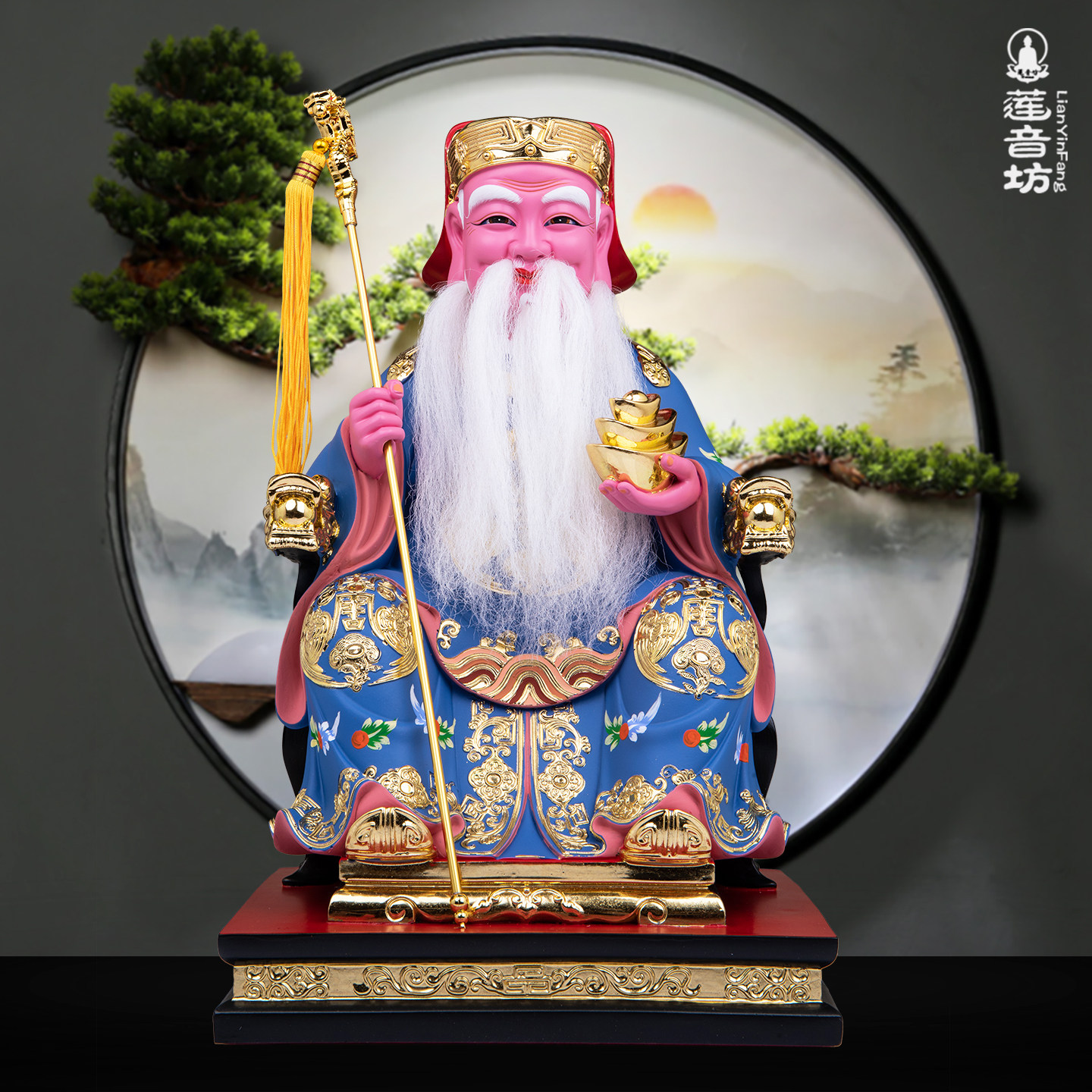 土地公坐像树脂唐彩蓝衣拐杖大伯公福德正神真须神像供奉家用