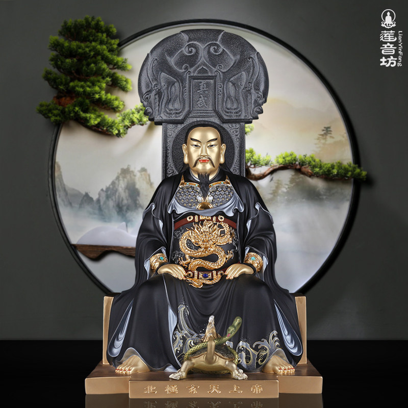 铜复古家用真武大帝摆件