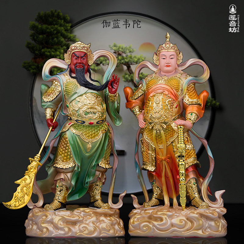 关公韦陀树脂佛像左右护法佛堂摆件彩绘居家珈蓝韦驮伽蓝菩萨摆件