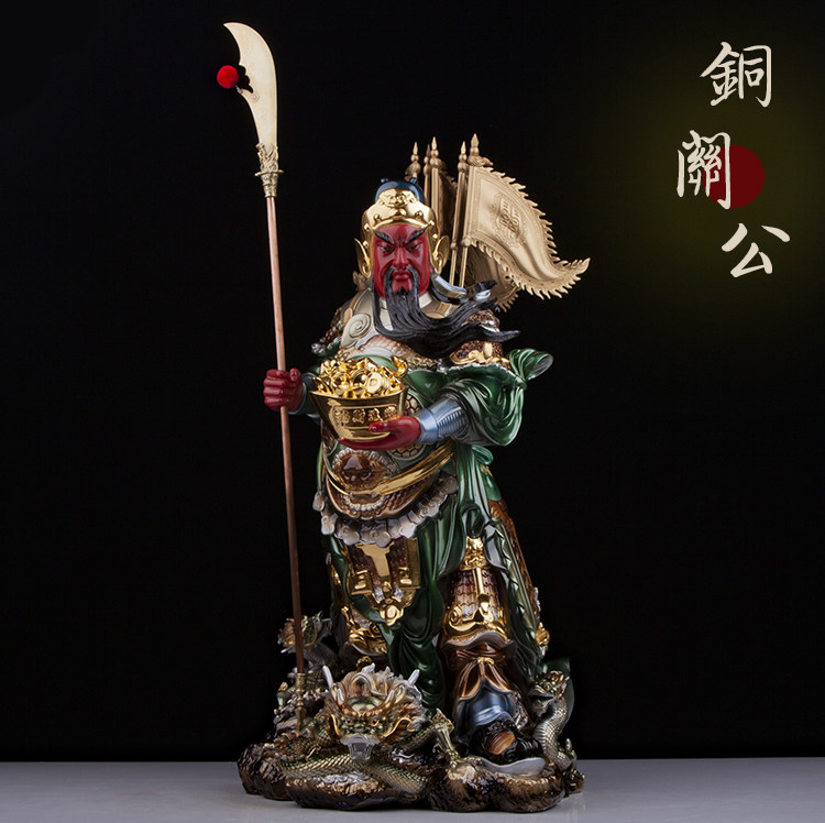 元宝踏龙五令旗关公武财神关帝关二爷铜彩热着色客厅玄关铜像摆件