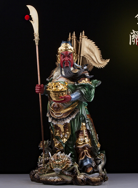 铜供奉复古客厅关公财神摆件