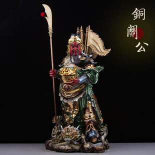 元宝踏龙五令旗关公武财神关帝关二爷铜彩热着色客厅玄关铜像摆件