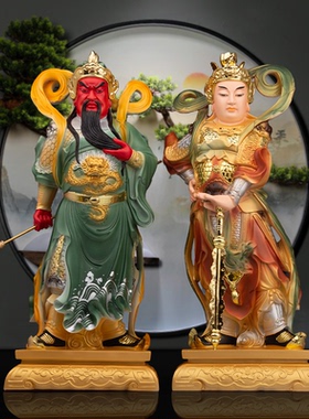 圣丰树脂关公韦陀护法菩萨佛堂珈蓝韦陀站伽蓝韦驮玻璃钢彩绘佛像