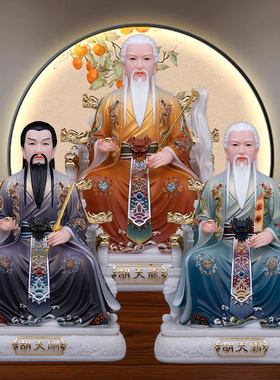 汉白玉胡氏三兄弟摆件